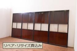 未使用品　ランプ　デットストック品のステンドグラス(建具、ドア、窓、照明、衝い立て、衝立、つい立て)(定価約10万2千円)(R-074454)