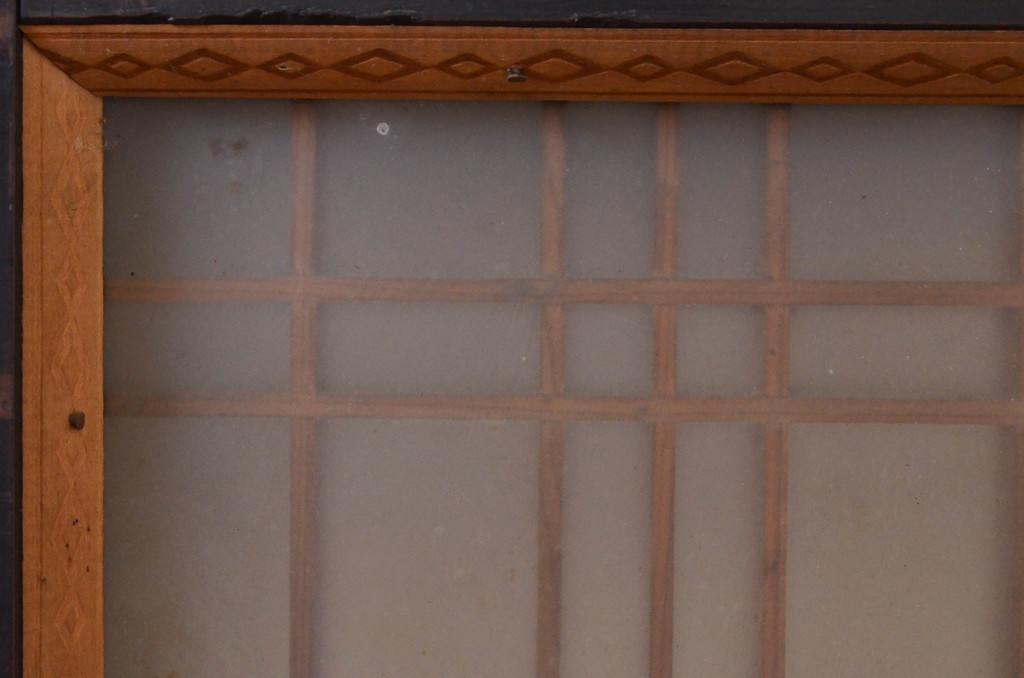 アンティーク建具　和モダンな空間作りにおすすめな横浅入りガラス帯戸2枚セット(引き戸、ガラス戸、板戸、舞良戸)(R-071009)