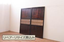 アンティーク建具　上質な銅製のつまみ付き舞良戸扉1枚(まいらど、板戸、ドア)(R-065365)