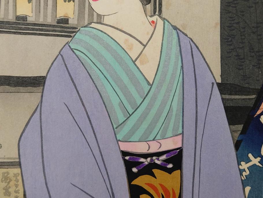 真作　昭和36年春作　神保朋世　「雨」　版画(絵画、木版画、多色摺り、彫師 佐藤寿録吉、摺師 猪村正之助、番傘、和傘、美人画、着物、女性、落款)(R-079292)