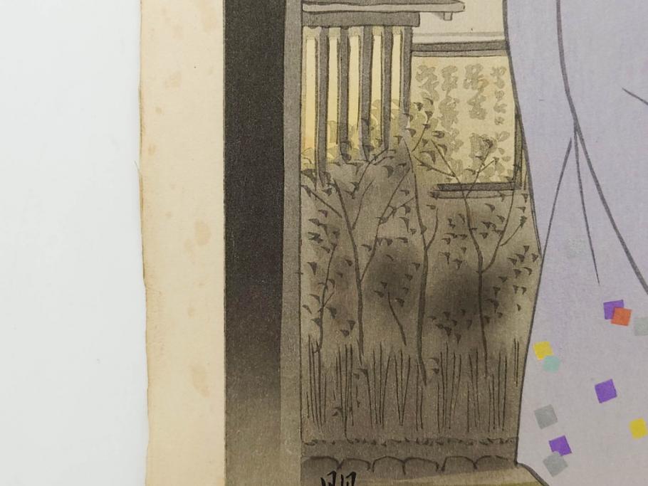 真作　昭和36年春作　神保朋世　「雨」　版画(絵画、木版画、多色摺り、彫師 佐藤寿録吉、摺師 猪村正之助、番傘、和傘、美人画、着物、女性、落款)(R-079292)