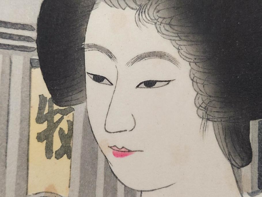 真作　昭和36年春作　神保朋世　「雨」　版画(絵画、木版画、多色摺り、彫師 佐藤寿録吉、摺師 猪村正之助、番傘、和傘、美人画、着物、女性、落款)(R-079292)