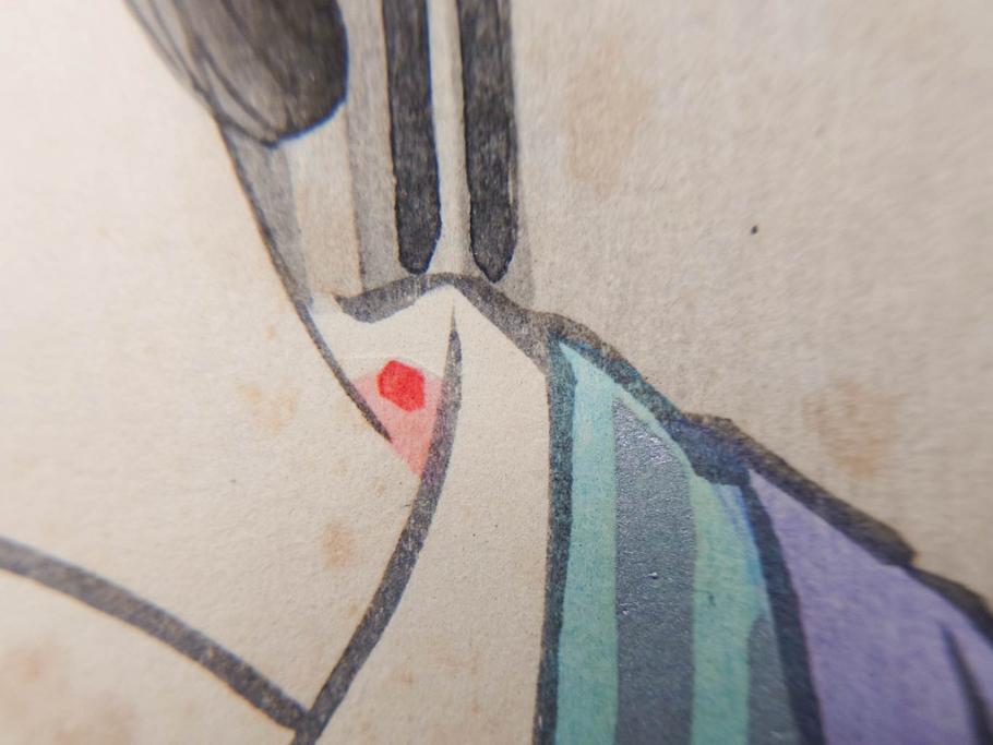真作　昭和36年春作　神保朋世　「雨」　版画(絵画、木版画、多色摺り、彫師 佐藤寿録吉、摺師 猪村正之助、番傘、和傘、美人画、着物、女性、落款)(R-079292)