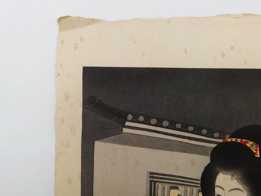 真作　昭和36年春作　神保朋世　「雨」　版画(絵画、木版画、多色摺り、彫師 佐藤寿録吉、摺師 猪村正之助、番傘、和傘、美人画、着物、女性、落款)(R-079292)