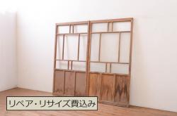 ガラス戸2枚をリペア&カスタム!高さと幅をリサイズし、指定箇所にすりガラス・ダイヤガラス ・モールガラスを配置。戸車を取付け、全体的に着色後水性ワックスにて仕上げ。(建具、引き戸)