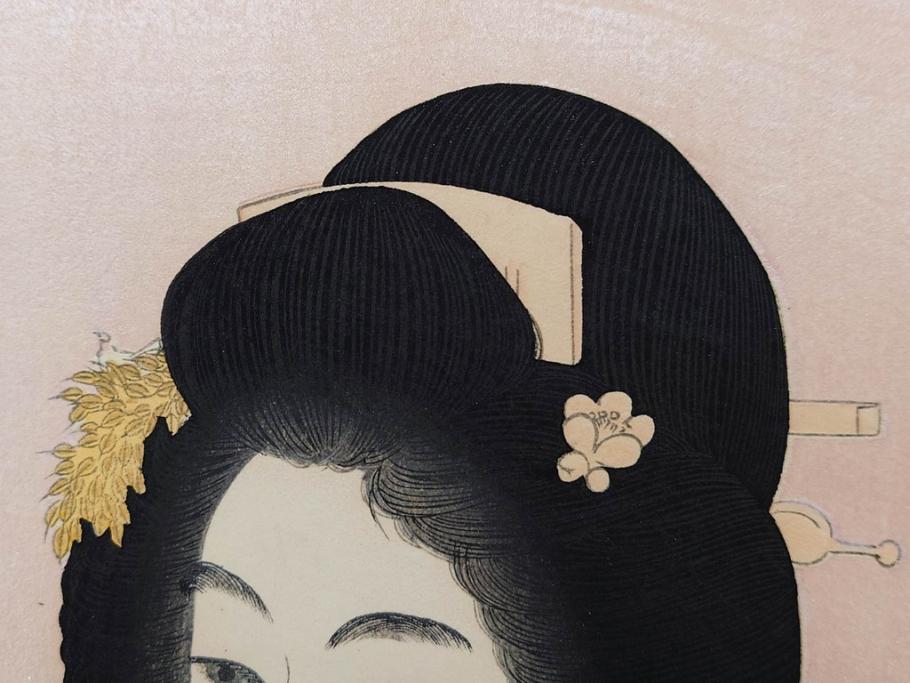 真作　昭和14年1月　神保朋世　「微薫」　限定200枚　版画(絵画、木版画、多色摺り、中村三次郎 印刷、石坂憲一 彫刻、美人画、着物、女性、落款)(R-079293)