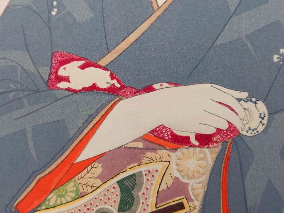 真作　昭和14年1月　神保朋世　「微薫」　限定200枚　版画(絵画、木版画、多色摺り、中村三次郎 印刷、石坂憲一 彫刻、美人画、着物、女性、落款)(R-079293)