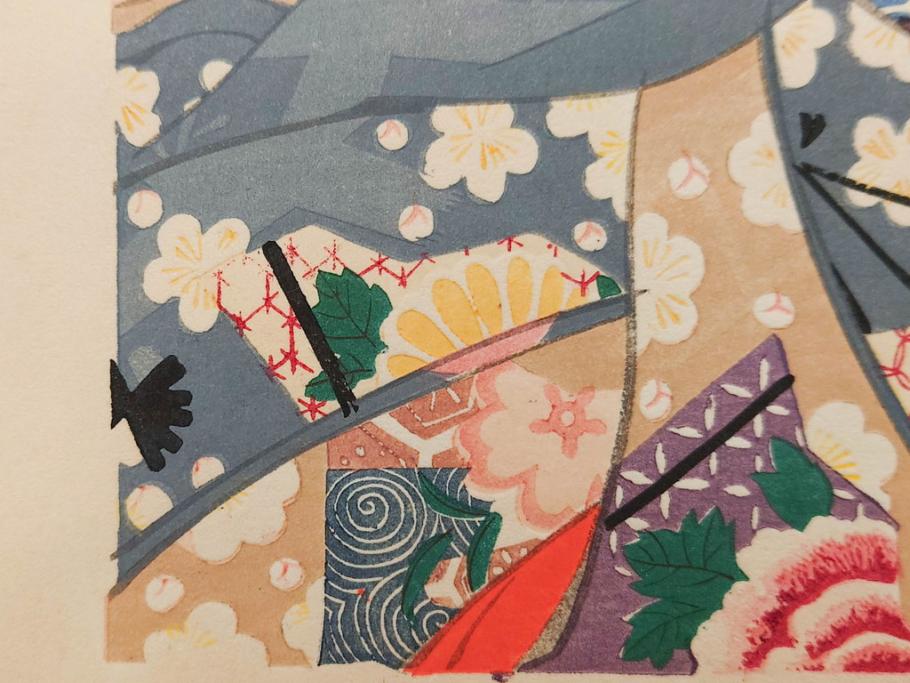 真作　昭和14年1月　神保朋世　「微薫」　限定200枚　版画(絵画、木版画、多色摺り、中村三次郎 印刷、石坂憲一 彫刻、美人画、着物、女性、落款)(R-079293)