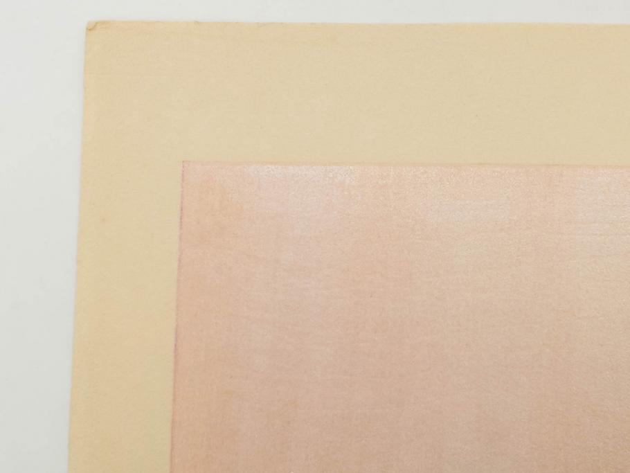 真作　昭和14年1月　神保朋世　「微薫」　限定200枚　版画(絵画、木版画、多色摺り、中村三次郎 印刷、石坂憲一 彫刻、美人画、着物、女性、落款)(R-079293)