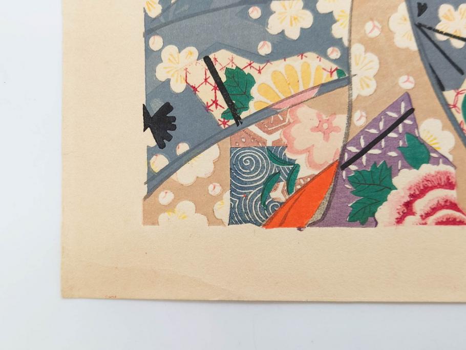 真作　昭和14年1月　神保朋世　「微薫」　限定200枚　版画(絵画、木版画、多色摺り、中村三次郎 印刷、石坂憲一 彫刻、美人画、着物、女性、落款)(R-079293)