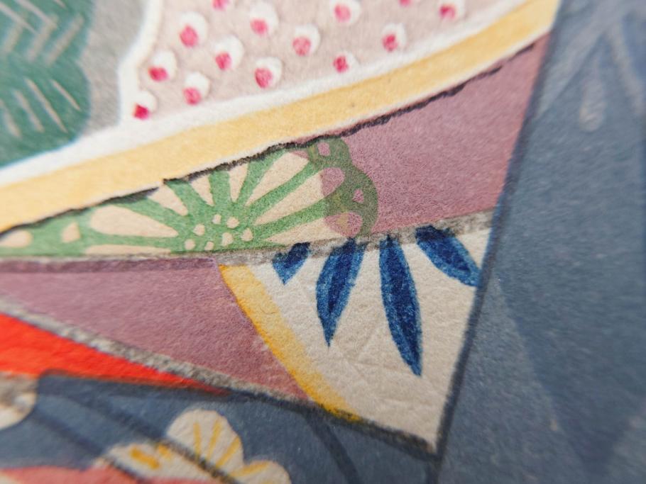 真作　昭和14年1月　神保朋世　「微薫」　限定200枚　版画(絵画、木版画、多色摺り、中村三次郎 印刷、石坂憲一 彫刻、美人画、着物、女性、落款)(R-079293)