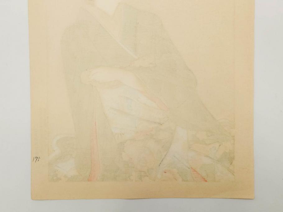 真作　昭和14年1月　神保朋世　「微薫」　限定200枚　版画(絵画、木版画、多色摺り、中村三次郎 印刷、石坂憲一 彫刻、美人画、着物、女性、落款)(R-079293)