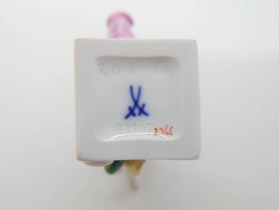 ドイツ マイセン Meissen 子 亥 細部までこだわりを感じる