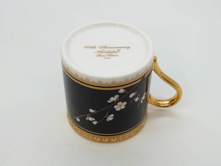 ノリタケ Noritake 四季彩舞曲 100周年記念 洗練された四季折々 ノリタケ Noritake 四季彩舞曲 100周年記念 洗練された四季折々