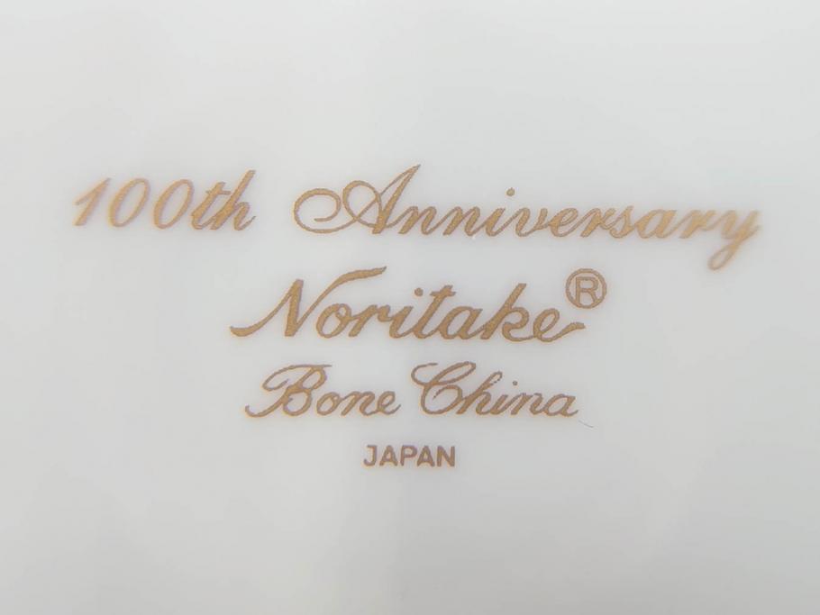 ノリタケ　Noritake　四季彩舞曲　100周年記念　洗練された四季折々のデザインが美しいコーヒーカップ&ソーサー6客セット(絵変り6客揃、デミタス碗皿、梅、桜、杜若、秋草、吹寄せ、鶴、金彩、C&S、洋食器)(R-073660)