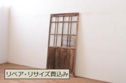 ヴィンテージ建具　昭和レトロ　シンプルなデザインが合わせやすい木製ドア(扉、ビンテージ)(R-044947)