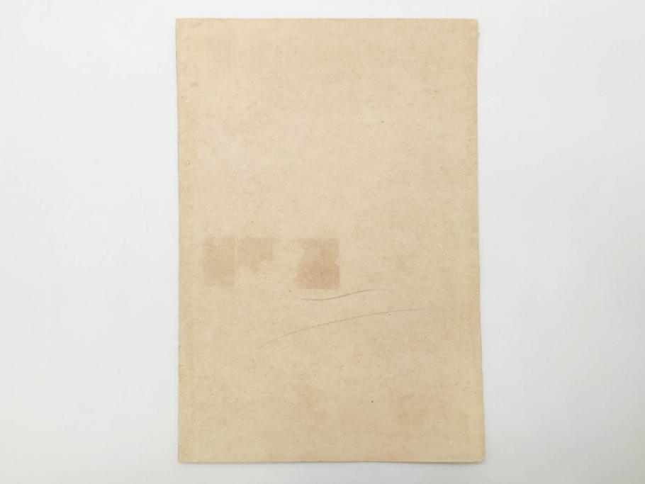 真作　明治29年2月・3月　宮川春汀　子供風俗　版画10枚セット(木版画、錦絵、浮世絵、絵画、多色摺り、羽子、羽根つき、手毬、毬つき、野遊、物請、盲鬼、目隠し鬼、茶乃湯、茶道、汐干狩り、手踊、舞踊、折り紙、おりがみ、子とり姥)(R-079295)