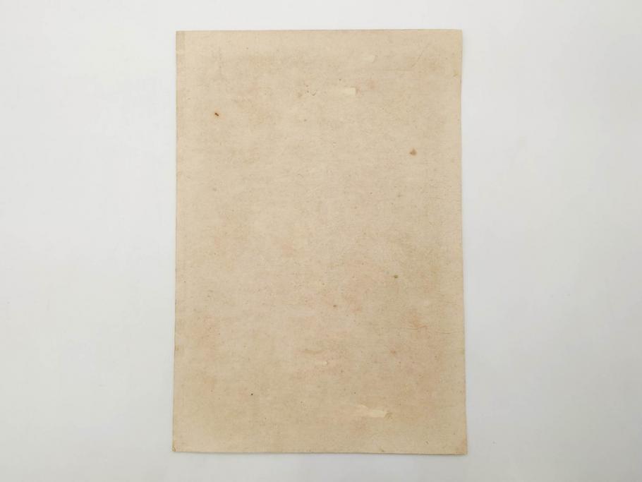 真作　明治29年2月・3月　宮川春汀　子供風俗　版画10枚セット(木版画、錦絵、浮世絵、絵画、多色摺り、羽子、羽根つき、手毬、毬つき、野遊、物請、盲鬼、目隠し鬼、茶乃湯、茶道、汐干狩り、手踊、舞踊、折り紙、おりがみ、子とり姥)(R-079295)