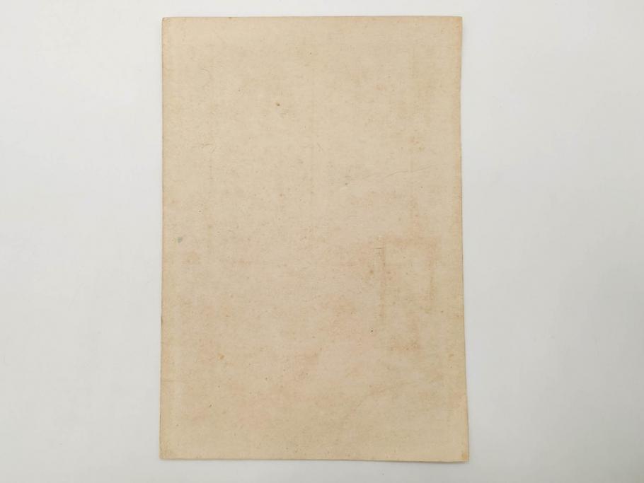 真作　明治29年2月・3月　宮川春汀　子供風俗　版画10枚セット(木版画、錦絵、浮世絵、絵画、多色摺り、羽子、羽根つき、手毬、毬つき、野遊、物請、盲鬼、目隠し鬼、茶乃湯、茶道、汐干狩り、手踊、舞踊、折り紙、おりがみ、子とり姥)(R-079295)