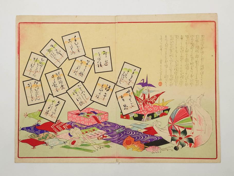 真作　明治29年6月　宮川春汀　子供風俗　版画8枚セット(木版画、錦絵、浮世絵、絵画、多色摺り、地獄極楽、千手観音、ごみかくし、瓢箪ぼっくり、ままごと、淀の川瀬)(R-079296)