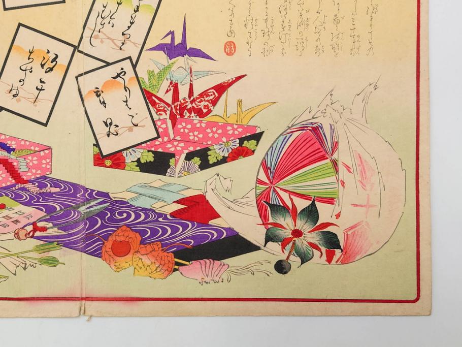 真作　明治29年6月　宮川春汀　子供風俗　版画8枚セット(木版画、錦絵、浮世絵、絵画、多色摺り、地獄極楽、千手観音、ごみかくし、瓢箪ぼっくり、ままごと、淀の川瀬)(R-079296)