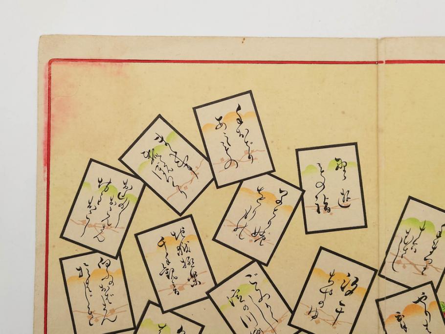 真作　明治29年6月　宮川春汀　子供風俗　版画8枚セット(木版画、錦絵、浮世絵、絵画、多色摺り、地獄極楽、千手観音、ごみかくし、瓢箪ぼっくり、ままごと、淀の川瀬)(R-079296)