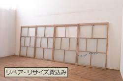 アンティーク建具　レトロな雰囲気を醸し出す背の低いガラス扉1枚(木製扉、ドア)(R-068878)