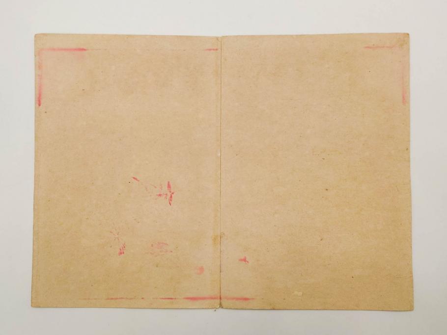 真作　明治29年6月　宮川春汀　子供風俗　版画8枚セット(木版画、錦絵、浮世絵、絵画、多色摺り、地獄極楽、千手観音、ごみかくし、瓢箪ぼっくり、ままごと、淀の川瀬)(R-079296)