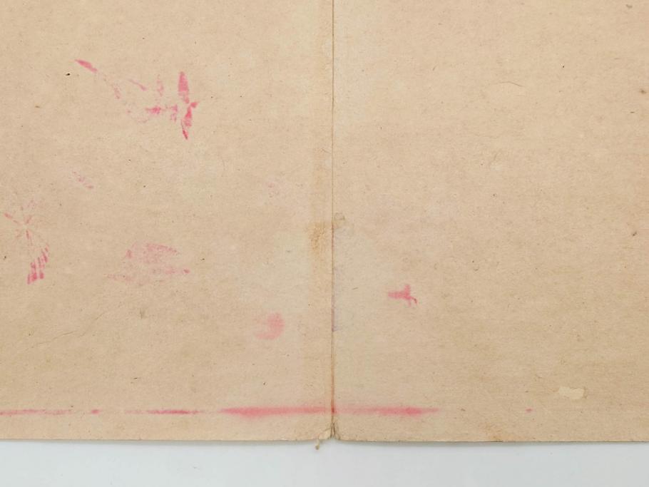 真作　明治29年6月　宮川春汀　子供風俗　版画8枚セット(木版画、錦絵、浮世絵、絵画、多色摺り、地獄極楽、千手観音、ごみかくし、瓢箪ぼっくり、ままごと、淀の川瀬)(R-079296)