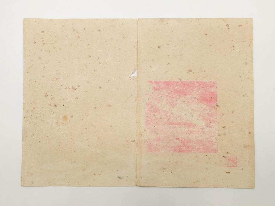 真作　明治29年6月　宮川春汀　子供風俗　版画8枚セット(木版画、錦絵、浮世絵、絵画、多色摺り、地獄極楽、千手観音、ごみかくし、瓢箪ぼっくり、ままごと、淀の川瀬)(R-079296)