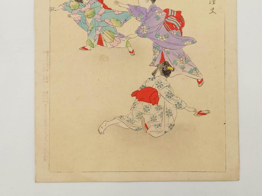 真作　明治29年6月　宮川春汀　子供風俗　版画8枚セット(木版画、錦絵、浮世絵、絵画、多色摺り、地獄極楽、千手観音、ごみかくし、瓢箪ぼっくり、ままごと、淀の川瀬)(R-079296)