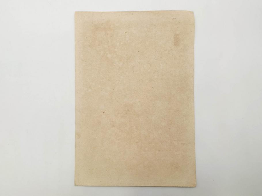 真作　明治29年6月　宮川春汀　子供風俗　版画8枚セット(木版画、錦絵、浮世絵、絵画、多色摺り、地獄極楽、千手観音、ごみかくし、瓢箪ぼっくり、ままごと、淀の川瀬)(R-079296)