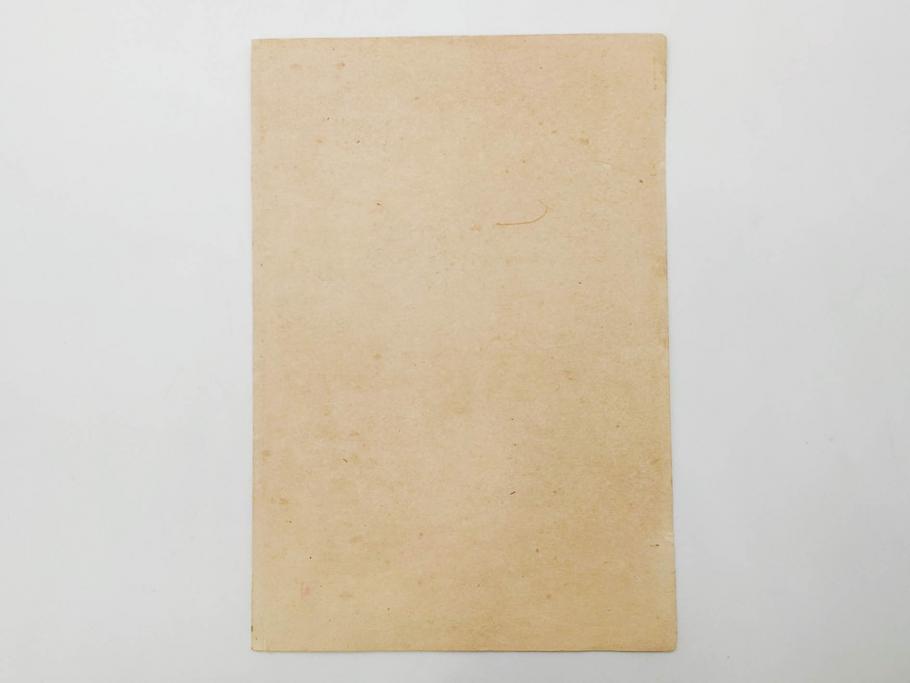 真作　明治29年7月　宮川春汀　子供風俗　版画8枚セット(木版画、錦絵、浮世絵、絵画、多色摺り、坊主起し、花串、向乃叔母さん、おはじき、お山のお山のおこんさん、夕すずみ、編みもの、十六むさし)(R-079297)