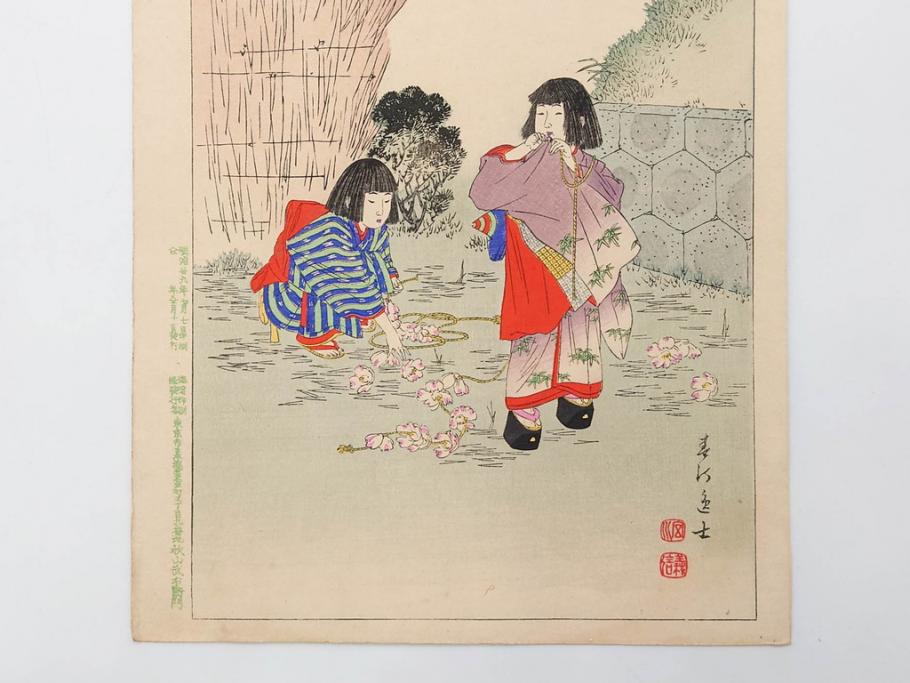 真作　明治29年7月　宮川春汀　子供風俗　版画8枚セット(木版画、錦絵、浮世絵、絵画、多色摺り、坊主起し、花串、向乃叔母さん、おはじき、お山のお山のおこんさん、夕すずみ、編みもの、十六むさし)(R-079297)