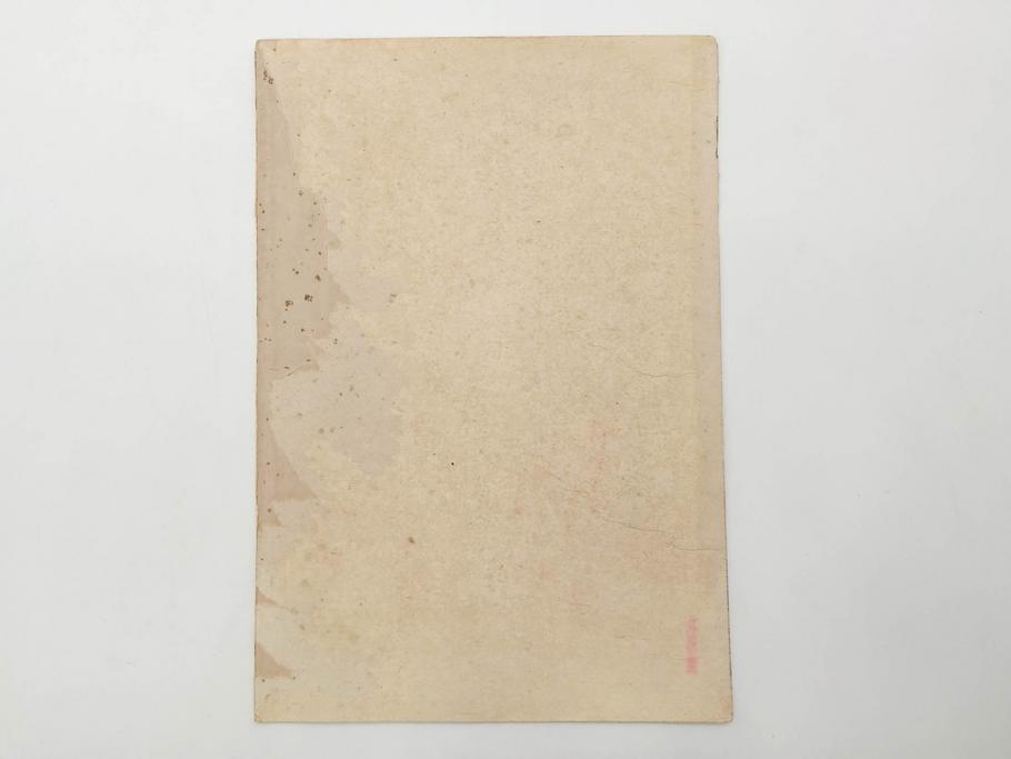 真作　明治29年7月　宮川春汀　子供風俗　版画8枚セット(木版画、錦絵、浮世絵、絵画、多色摺り、坊主起し、花串、向乃叔母さん、おはじき、お山のお山のおこんさん、夕すずみ、編みもの、十六むさし)(R-079297)