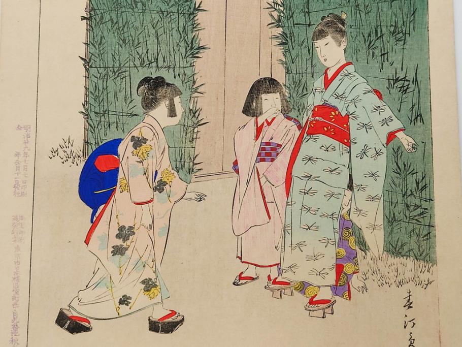 真作　明治29年7月　宮川春汀　子供風俗　版画8枚セット(木版画、錦絵、浮世絵、絵画、多色摺り、坊主起し、花串、向乃叔母さん、おはじき、お山のお山のおこんさん、夕すずみ、編みもの、十六むさし)(R-079297)