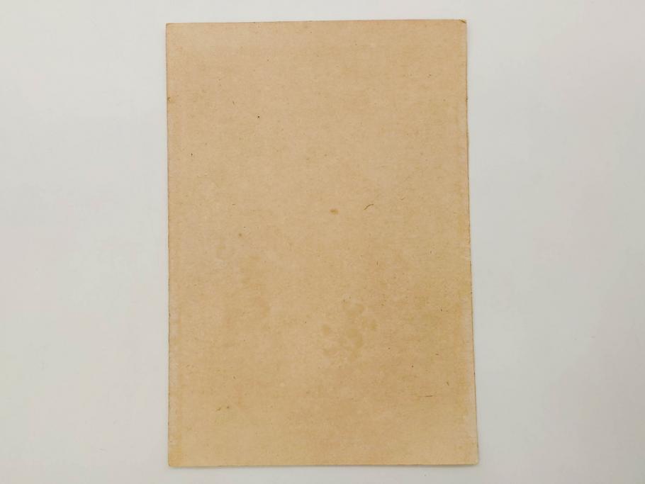 真作　明治29年7月　宮川春汀　子供風俗　版画8枚セット(木版画、錦絵、浮世絵、絵画、多色摺り、坊主起し、花串、向乃叔母さん、おはじき、お山のお山のおこんさん、夕すずみ、編みもの、十六むさし)(R-079297)