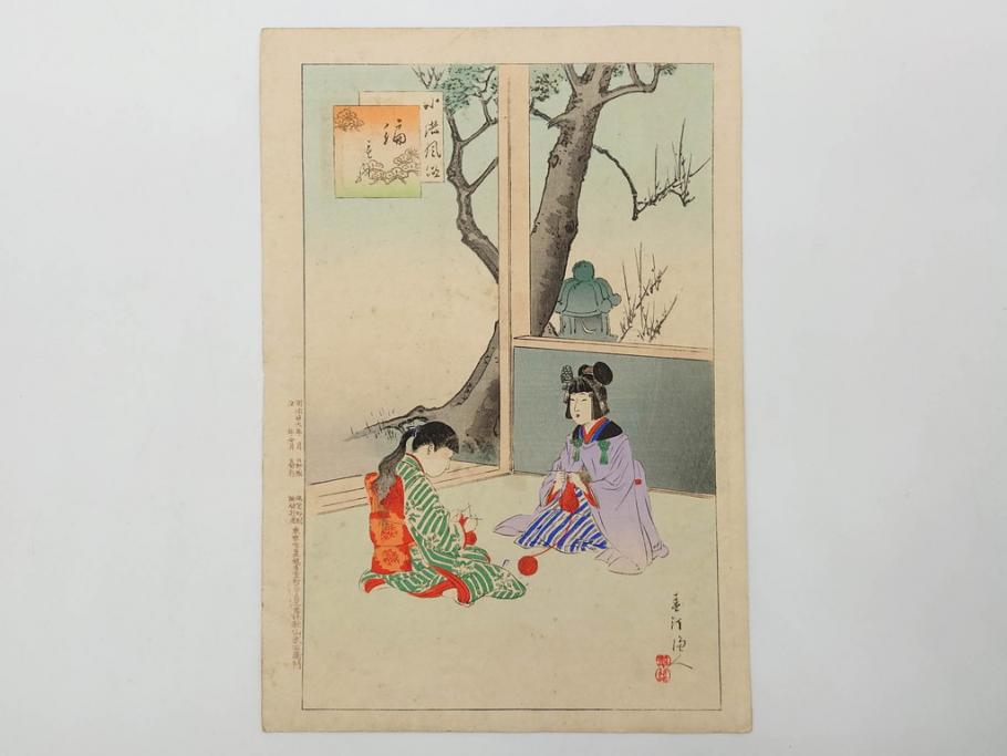 真作　明治29年7月　宮川春汀　子供風俗　版画8枚セット(木版画、錦絵、浮世絵、絵画、多色摺り、坊主起し、花串、向乃叔母さん、おはじき、お山のお山のおこんさん、夕すずみ、編みもの、十六むさし)(R-079297)