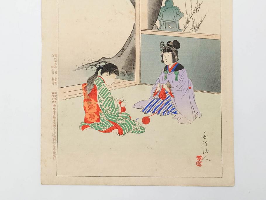 真作　明治29年7月　宮川春汀　子供風俗　版画8枚セット(木版画、錦絵、浮世絵、絵画、多色摺り、坊主起し、花串、向乃叔母さん、おはじき、お山のお山のおこんさん、夕すずみ、編みもの、十六むさし)(R-079297)