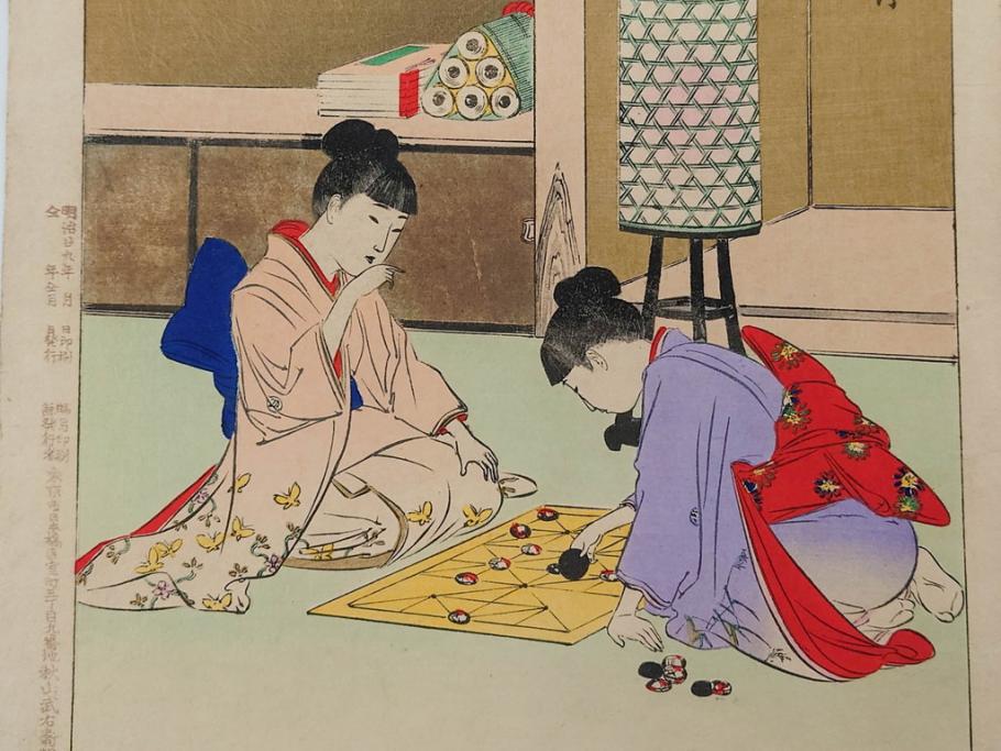 真作　明治29年7月　宮川春汀　子供風俗　版画8枚セット(木版画、錦絵、浮世絵、絵画、多色摺り、坊主起し、花串、向乃叔母さん、おはじき、お山のお山のおこんさん、夕すずみ、編みもの、十六むさし)(R-079297)