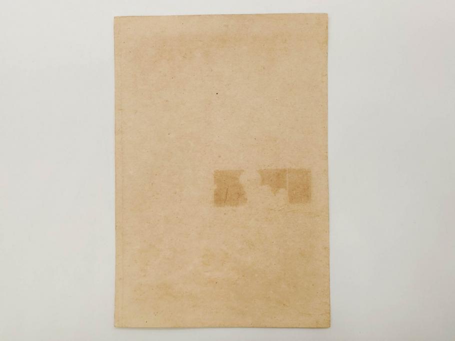 真作　明治29年7月　宮川春汀　子供風俗　版画8枚セット(木版画、錦絵、浮世絵、絵画、多色摺り、坊主起し、花串、向乃叔母さん、おはじき、お山のお山のおこんさん、夕すずみ、編みもの、十六むさし)(R-079297)