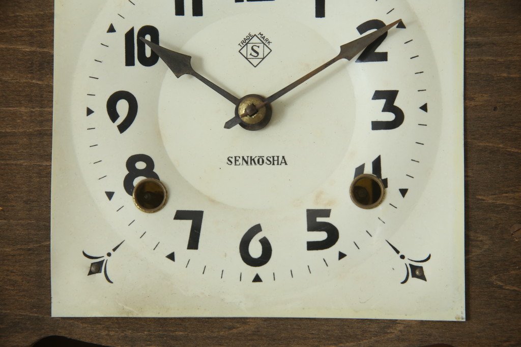 和製ビンテージ　精工舎(SEIKOSHA、セイコー)　TRADE(S)MARK　木目の美しさが目を引くモダンデザインの振り子時計(柱時計、古時計、掛け時計、ヴィンテージ)(R-078918)