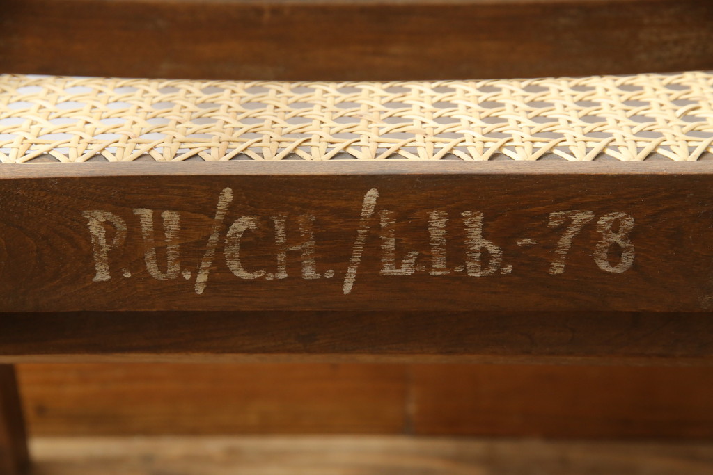 ビンテージ　gallery WAN(ギャラリーワン)取り扱い　Pierre Jeanneret(ピエール ジャンヌレ)　チーク材　オリジナル レター入り　P.U./C.H./L.I.b-78　イージーチェア(アームチェア、ラウンジチェア、椅子、イス)(R-079022)