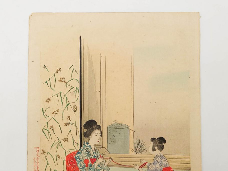 真作　明治29年・30年　宮川春汀　子供風俗　版画8枚セット(木版画、錦絵、浮世絵、絵画、多色摺り、いとかけ、犬あそび、せんこはなび、線香花火、あねさま、おしりの用心、戦ごっこ、たがまわし、たけうま、竹馬)(R-079298)