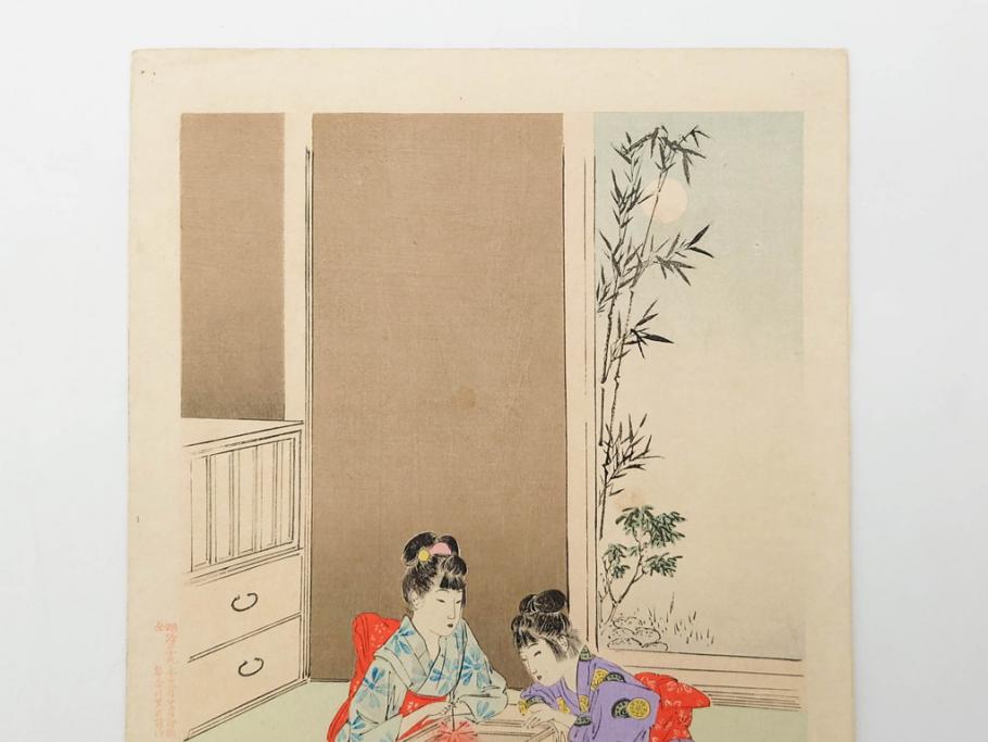 真作　明治29年・30年　宮川春汀　子供風俗　版画8枚セット(木版画、錦絵、浮世絵、絵画、多色摺り、いとかけ、犬あそび、せんこはなび、線香花火、あねさま、おしりの用心、戦ごっこ、たがまわし、たけうま、竹馬)(R-079298)