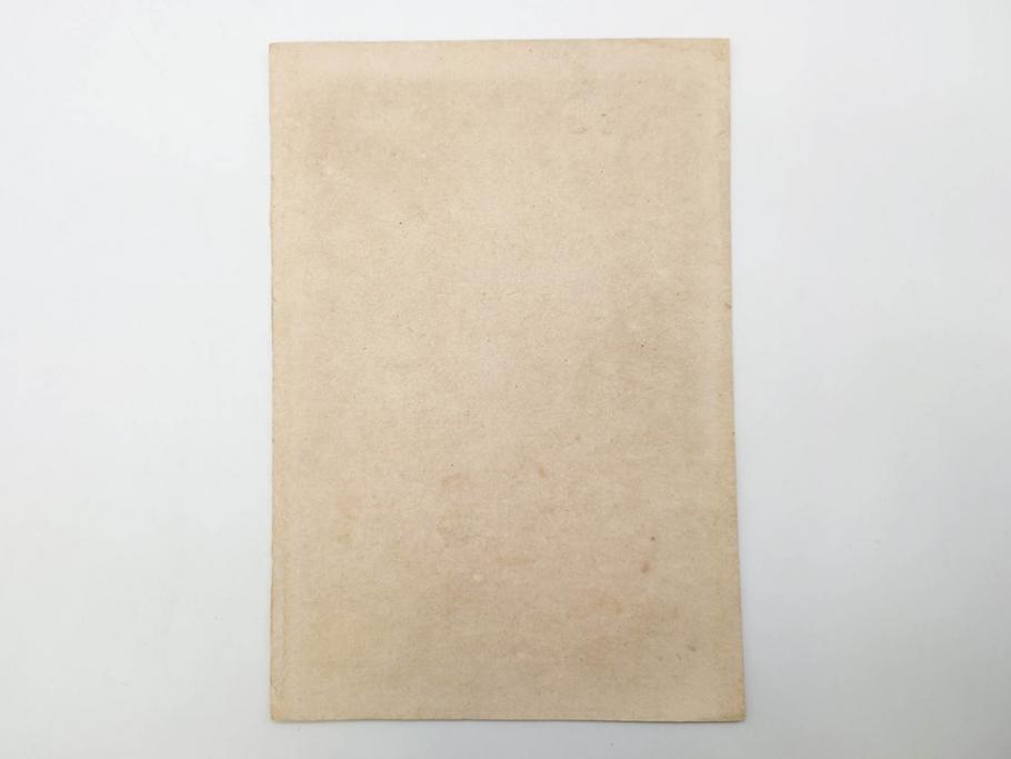 真作　明治29年・30年　宮川春汀　子供風俗　版画8枚セット(木版画、錦絵、浮世絵、絵画、多色摺り、いとかけ、犬あそび、せんこはなび、線香花火、あねさま、おしりの用心、戦ごっこ、たがまわし、たけうま、竹馬)(R-079298)