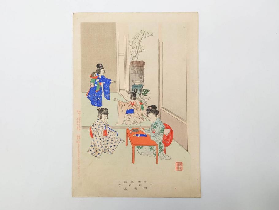 真作　明治29年・30年　宮川春汀　子供風俗　版画8枚セット(木版画、錦絵、浮世絵、絵画、多色摺り、いとかけ、犬あそび、せんこはなび、線香花火、あねさま、おしりの用心、戦ごっこ、たがまわし、たけうま、竹馬)(R-079298)