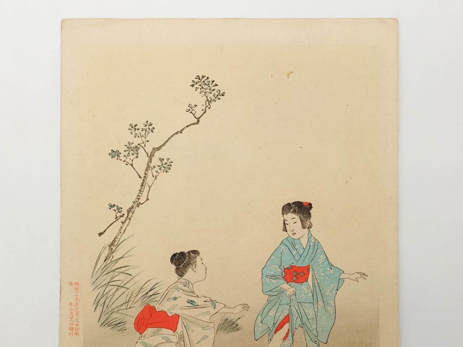 真作　明治29年・30年　宮川春汀　子供風俗　版画8枚セット(木版画、錦絵、浮世絵、絵画、多色摺り、いとかけ、犬あそび、せんこはなび、線香花火、あねさま、おしりの用心、戦ごっこ、たがまわし、たけうま、竹馬)(R-079298)