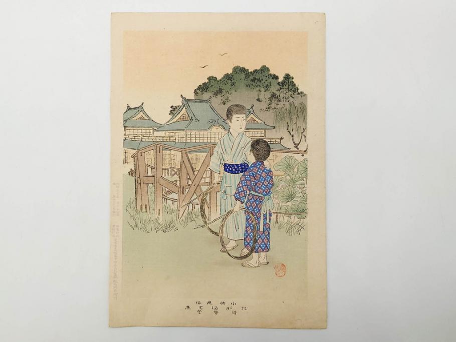 真作　明治29年・30年　宮川春汀　子供風俗　版画8枚セット(木版画、錦絵、浮世絵、絵画、多色摺り、いとかけ、犬あそび、せんこはなび、線香花火、あねさま、おしりの用心、戦ごっこ、たがまわし、たけうま、竹馬)(R-079298)