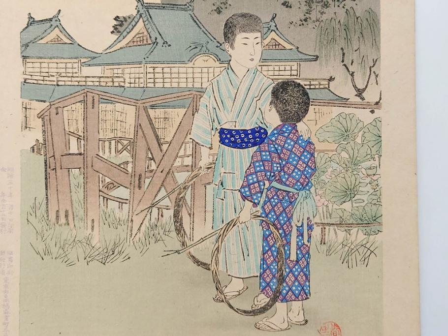 真作　明治29年・30年　宮川春汀　子供風俗　版画8枚セット(木版画、錦絵、浮世絵、絵画、多色摺り、いとかけ、犬あそび、せんこはなび、線香花火、あねさま、おしりの用心、戦ごっこ、たがまわし、たけうま、竹馬)(R-079298)